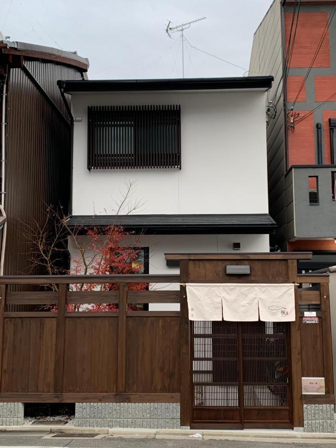 Onya Kaede Hotel Quioto Exterior foto