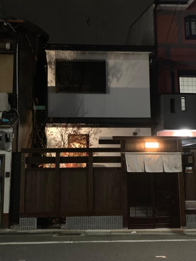 Onya Kaede Hotel Quioto Exterior foto